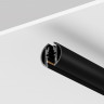 Шинопровод магнитный 2 м Maytoni Levity TRX184-R-112B