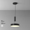 Потолочный светодиодный светильник Maytoni Technical Zon C032CL-36W3K-RD-B