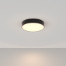 Потолочный светодиодный светильник Maytoni Technical Zon C032CL-36W3K-RD-B