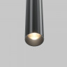 Трековый магнитный светодиодный светильник Maytoni Basity Focus Led TR179-1-5WTW-M-B
