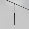 Трековый магнитный светодиодный светильник Maytoni Basity Focus Led TR179-1-5WTW-M-B