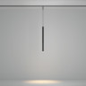 Трековый магнитный светодиодный светильник Maytoni Basity Focus Led TR179-1-5WTW-M-B