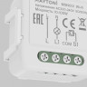 Выключатель одноканальный (без нуля) Wi-Fi Maytoni Technical MSN001