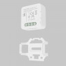 Выключатель одноканальный (без нуля) Wi-Fi Maytoni Technical MSN001