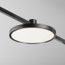 Трековый светильник Maytoni Flarity Plato TR153-1-10W4K-B