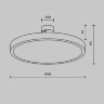 Трековый светильник Maytoni Flarity Plato TR153-1-10W4K-B