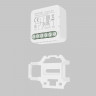 Выключатель двухканальный (без нуля) Wi-Fi Maytoni Technical MSN002