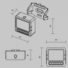 Выключатель двухканальный (без нуля) Wi-Fi Maytoni Technical MSN002
