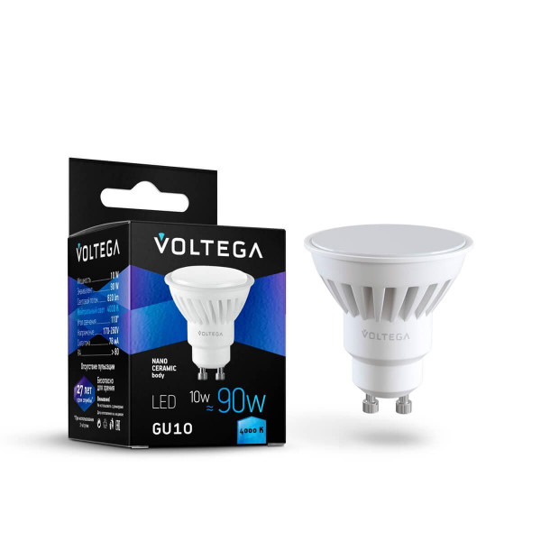 Лампа светодиодная Voltega GU10 10W 4000K матовая VG1-S1GU10cold10W-C 7073
