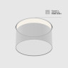 Аксессуар для встраиваемого светильника в потолок из ГКЛ Maytoni Technical DLA032-TRS12-W