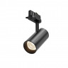 Трековый трехфазный светодиодный светильник TRINITY Maytoni Focus Led TR029-3-10W4K-B-1