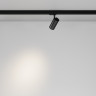 Трековый трехфазный светодиодный светильник TRINITY Maytoni Focus Led TR029-3-10W4K-B-1