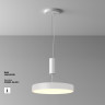 Потолочный светодиодный светильник Maytoni Technical Zon C032CL-45W3K-RD-W