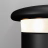 Ландшафтный светодиодный светильник Maytoni Outdoor Grip O460FL-L10GF3K