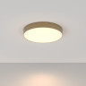 Потолочный светодиодный светильник Maytoni Technical Zon C032CL-45W3K-RD-MG