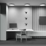 Светильник потолочный светодиодный Maytoni Zon C032CL-45W2.7K-RD-W