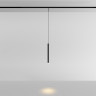 Трековый магнитный светодиодный светильник Maytoni Levity Skim TR191-1-3W3K-M-B