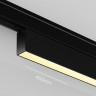 Трековый магнитный светодиодный светильник Maytoni Levity Basis TR192-1-12W2.7K-B