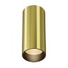 Светильник потолочный Maytoni FOCUS LED C056CL-L12W2.7K-W-BS