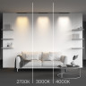Трековый магнитный светодиодный светильник Maytoni Levity Basis TR192-1-12W3K-B