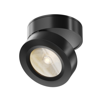 Потолочный светильник Maytoni Magic C022CL-L7B
