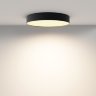 Светильник потолочный светодиодный Maytoni Zon C032CL-45W2.7K-RD-B