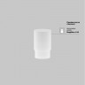 Трековый светодиодный светильник Maytoni Technical Focus LED  TR032-2-5W3K-S-W