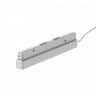 Блок питания 48В 100Вт IP54 DALI Maytoni Exility TRA034DR-100W-DD-W