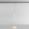 Трековый магнитный светодиодный светильник Maytoni Levity Skim TR191-1-3W3K-M-BW