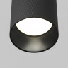 Светильник потолочный Maytoni Artisan C080CL-01-GU10-B