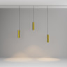 Трековый подвесной светодиодный светильник Maytoni Technical Focus LED TR041-2-12W3K-BBS
