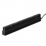 Блок питания 48В 200Вт IP54 DALI Maytoni Exility TRA034DR-200W-DD-B