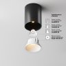 Светильник потолочный светодиодный Maytoni Alfa LED C064CL-8W2.7K-RD-B