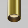 Трековый подвесной светодиодный светильник Maytoni Technical Focus LED TR041-4-12W3K-M-DS-BBS