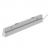 Блок питания 48В 200Вт IP54 DALI Maytoni Exility TRA034DR-200W-DD-W