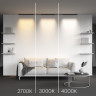 Трековый магнитный светодиодный светильник Maytoni LEVITY Basis TR192-1-16W3K-B