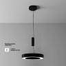 Светильник потолочный светодиодный Maytoni Lua C093CL-36W4K-B