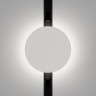 Трековый магнитный светодиодный светильник Maytoni Exility Relax TR107-4-5W-DS-W
