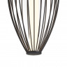 Подвесной светодиодный светильник Freya Sabi FR6131PL-L24B