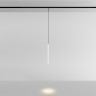Трековый магнитный светодиодный светильник Maytoni Levity Skim TR191-1-3W4K-M-BW