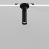 Встраиваемый светодиодный светильник Maytoni Technical Focus T C141RS-L125-6W3K-B