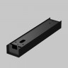 Короб для блока питания Elasity Maytoni Technical TRA160BDR-B