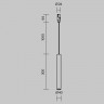 Трековый магнитный светодиодный светильник Maytoni Flexity Skim TR210-1-5W3K-M-B