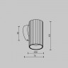 Светильник настенный Maytoni Calipso C106WL-01-GU10-BS