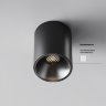 Светильник потолочный светодиодный Maytoni Alfa LED C064CL-8W4K-RD-B