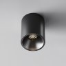 Светильник потолочный светодиодный Maytoni Alfa LED C064CL-8W4K-RD-B