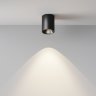 Светильник потолочный светодиодный Maytoni Alfa LED C064CL-8W4K-RD-B