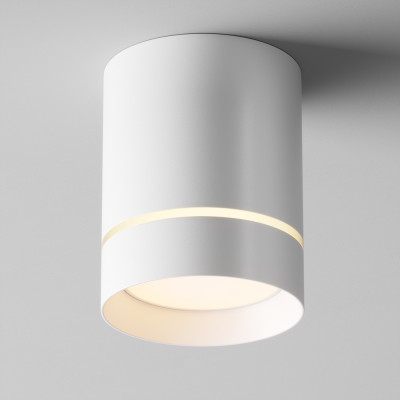 Потолочный светодиодный светильник Maytoni Technical Orlo C085CL-9W3K-W