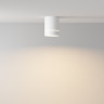 Потолочный светодиодный светильник Maytoni Technical Orlo C085CL-9W3K-W