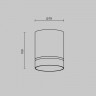 Потолочный светодиодный светильник Maytoni Technical Orlo C085CL-9W3K-W